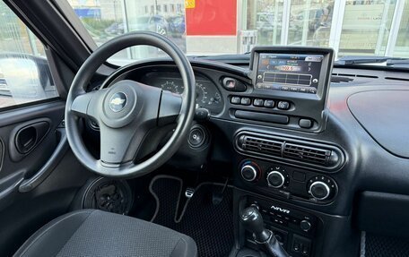 Chevrolet Niva I рестайлинг, 2020 год, 820 000 рублей, 11 фотография