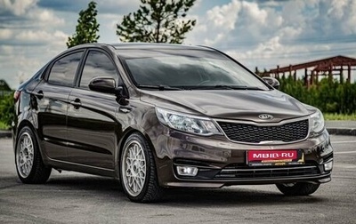 KIA Rio III рестайлинг, 2017 год, 1 235 000 рублей, 1 фотография