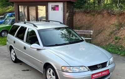 Opel Vectra B рестайлинг, 1999 год, 200 000 рублей, 1 фотография