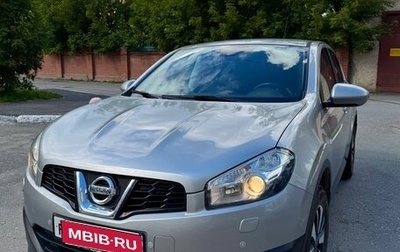 Nissan Qashqai, 2010 год, 1 100 000 рублей, 1 фотография