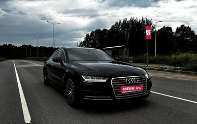 Audi A7, 2017 год, 2 900 000 рублей, 1 фотография