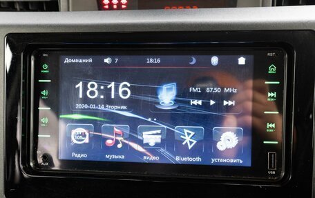 Daihatsu Thor I, 2019 год, 999 000 рублей, 18 фотография
