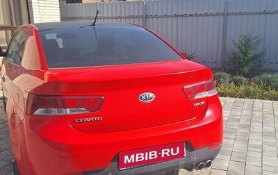 KIA Cerato III, 2009 год, 470 000 рублей, 1 фотография
