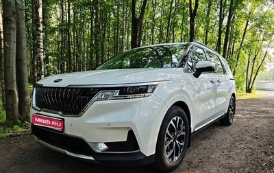 KIA Carnival, 2020 год, 4 390 000 рублей, 1 фотография