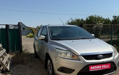 Ford Focus II рестайлинг, 2011 год, 690 000 рублей, 1 фотография