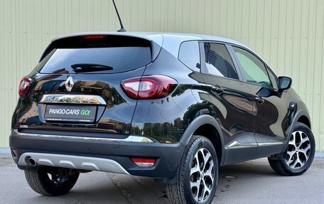 Renault Kaptur I рестайлинг, 2020 год, 1 440 000 рублей, 2 фотография