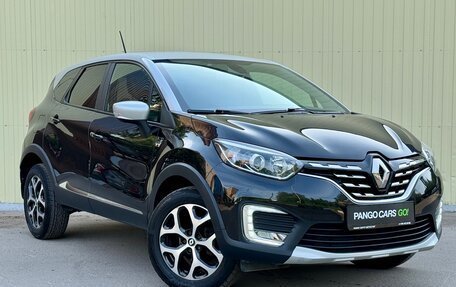 Renault Kaptur I рестайлинг, 2020 год, 1 440 000 рублей, 3 фотография