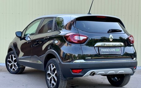 Renault Kaptur I рестайлинг, 2020 год, 1 440 000 рублей, 4 фотография