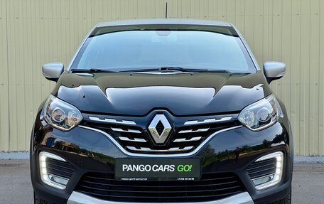 Renault Kaptur I рестайлинг, 2020 год, 1 440 000 рублей, 5 фотография