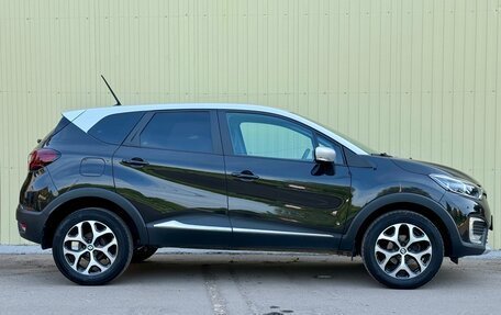 Renault Kaptur I рестайлинг, 2020 год, 1 440 000 рублей, 7 фотография