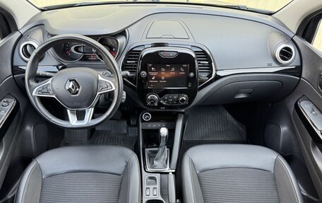 Renault Kaptur I рестайлинг, 2020 год, 1 440 000 рублей, 12 фотография