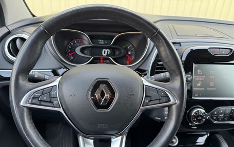 Renault Kaptur I рестайлинг, 2020 год, 1 440 000 рублей, 13 фотография