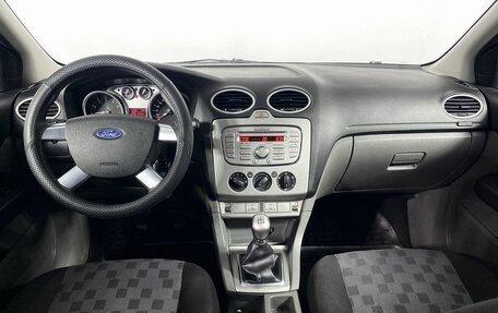 Ford Focus II рестайлинг, 2009 год, 790 000 рублей, 3 фотография