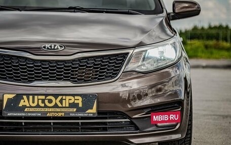 KIA Rio III рестайлинг, 2017 год, 1 235 000 рублей, 4 фотография