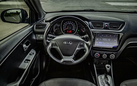 KIA Rio III рестайлинг, 2017 год, 1 235 000 рублей, 15 фотография
