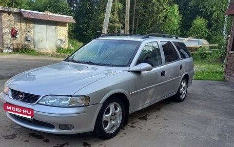Opel Vectra B рестайлинг, 1999 год, 200 000 рублей, 2 фотография
