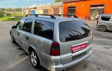Opel Vectra B рестайлинг, 1999 год, 200 000 рублей, 4 фотография