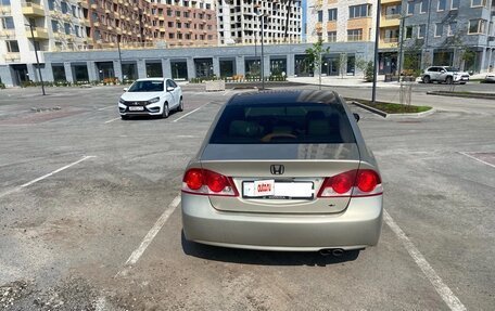 Honda Civic VIII, 2008 год, 660 000 рублей, 5 фотография
