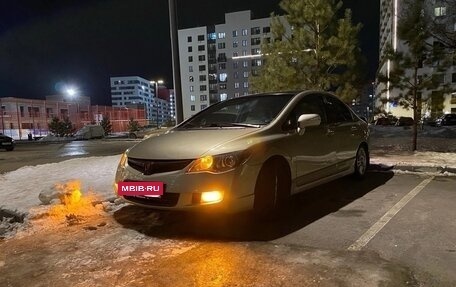 Honda Civic VIII, 2008 год, 660 000 рублей, 2 фотография