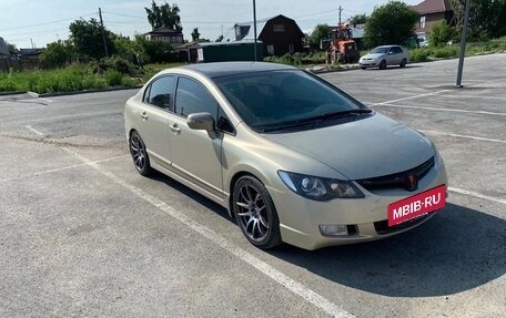 Honda Civic VIII, 2008 год, 660 000 рублей, 6 фотография