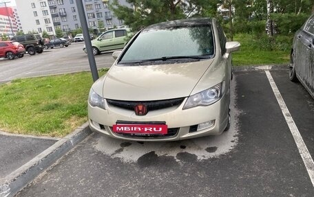 Honda Civic VIII, 2008 год, 660 000 рублей, 9 фотография
