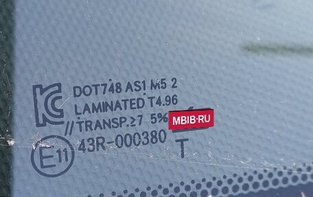 Hyundai Solaris II рестайлинг, 2015 год, 909 000 рублей, 27 фотография