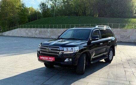 Toyota Land Cruiser 200, 2020 год, 8 200 000 рублей, 5 фотография