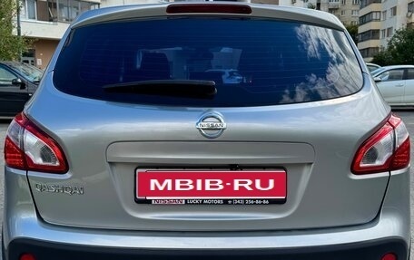 Nissan Qashqai, 2010 год, 1 100 000 рублей, 3 фотография