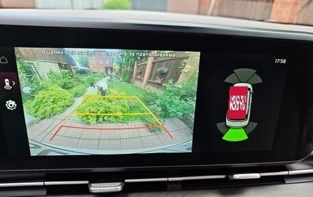 KIA Carnival, 2020 год, 4 390 000 рублей, 23 фотография