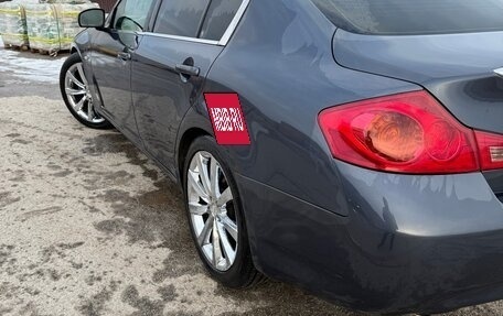 Infiniti G, 2007 год, 850 000 рублей, 2 фотография