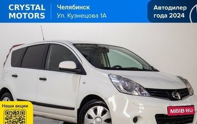 Nissan Note II рестайлинг, 2011 год, 679 000 рублей, 1 фотография