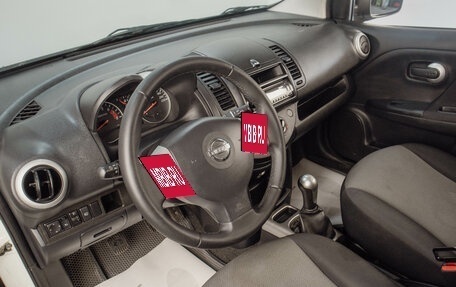 Nissan Note II рестайлинг, 2011 год, 679 000 рублей, 9 фотография