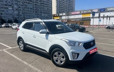 Hyundai Creta I рестайлинг, 2020 год, 1 850 000 рублей, 1 фотография