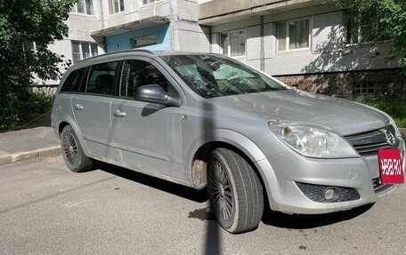 Opel Astra H, 2011 год, 590 000 рублей, 3 фотография