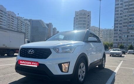 Hyundai Creta I рестайлинг, 2020 год, 1 850 000 рублей, 2 фотография