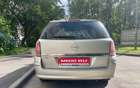 Opel Astra H, 2011 год, 590 000 рублей, 5 фотография
