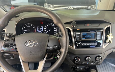 Hyundai Creta I рестайлинг, 2020 год, 1 850 000 рублей, 11 фотография