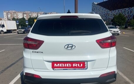 Hyundai Creta I рестайлинг, 2020 год, 1 850 000 рублей, 5 фотография