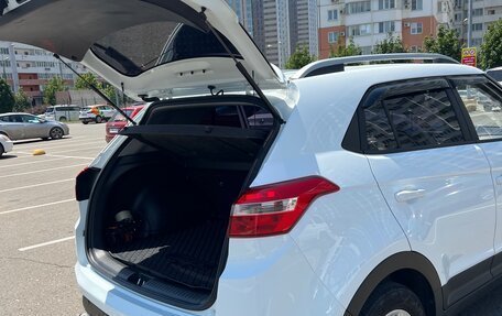 Hyundai Creta I рестайлинг, 2020 год, 1 850 000 рублей, 21 фотография