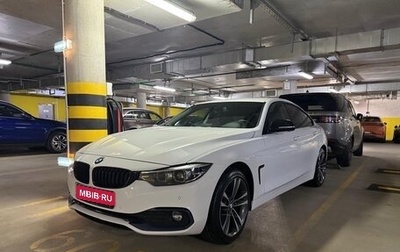 BMW 4 серия, 2019 год, 4 050 000 рублей, 1 фотография