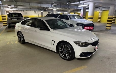BMW 4 серия, 2019 год, 4 050 000 рублей, 2 фотография