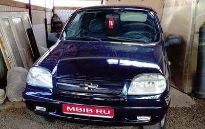 Chevrolet Niva I рестайлинг, 2005 год, 600 000 рублей, 1 фотография