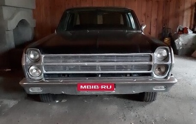 Mercedes-Benz S-Класс, 1972 год, 18 000 000 рублей, 1 фотография