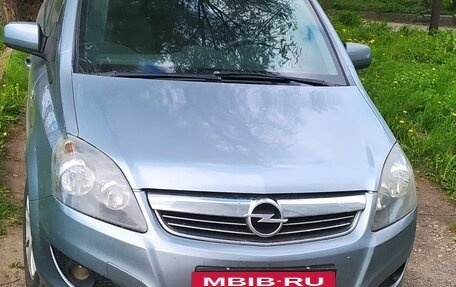 Opel Zafira B, 2010 год, 660 000 рублей, 5 фотография