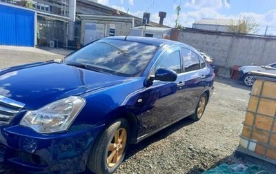 Nissan Almera, 2015 год, 575 000 рублей, 1 фотография