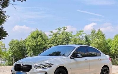 BMW 1 серия, 2021 год, 1 550 008 рублей, 1 фотография