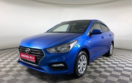 Hyundai Solaris II рестайлинг, 2018 год, 1 248 000 рублей, 1 фотография