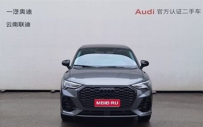Audi Q3, 2022 год, 2 800 000 рублей, 1 фотография