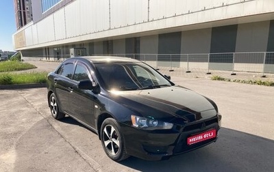 Mitsubishi Lancer IX, 2007 год, 550 000 рублей, 1 фотография