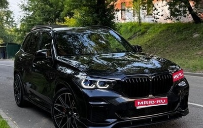 BMW X5, 2021 год, 8 800 000 рублей, 1 фотография